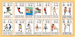 瓜帅麾下球员出场榜：B席421场居首，德布劳内381场次席