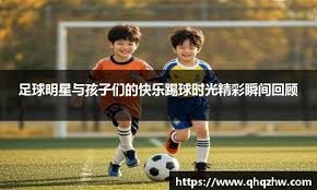 后再以小