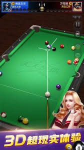 周淑怡检查身体出问题，雷子长了纤维瘤，周淑怡：骆歆得的比我早