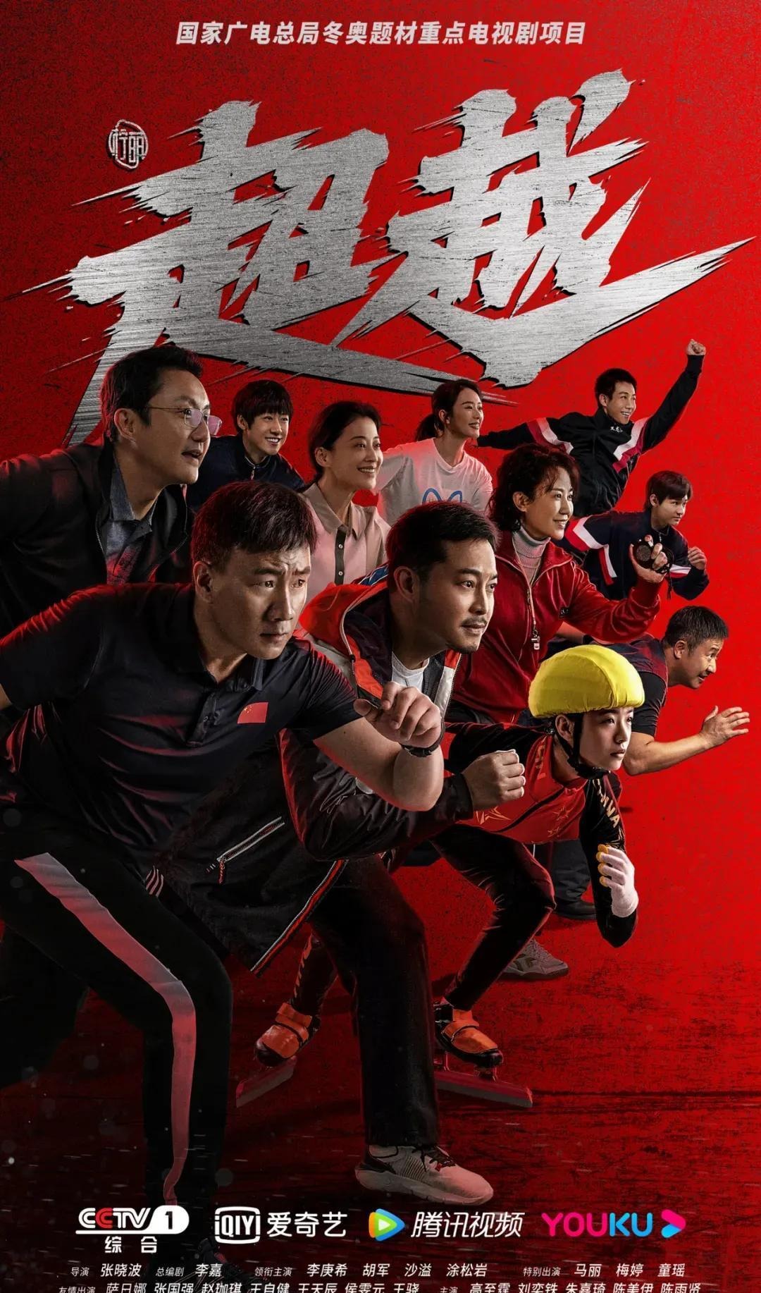 中国将成为F1运动的核心——专访F1首席执行官多梅尼卡利