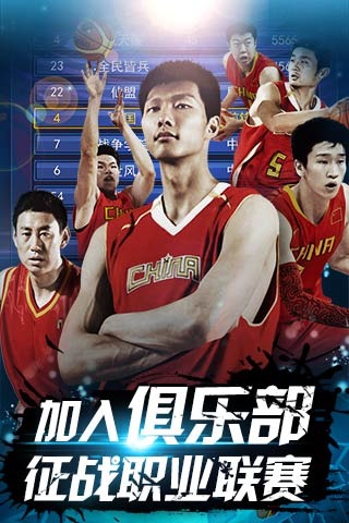 本身就是一