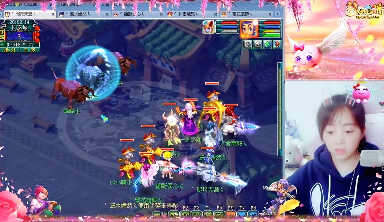 中道策略