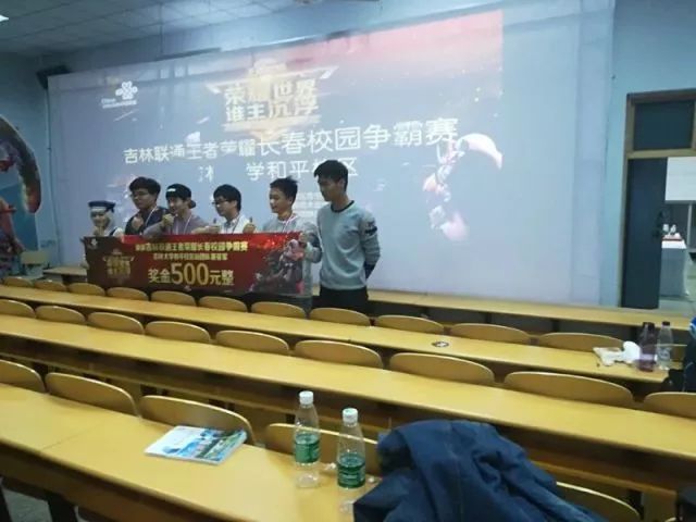 的模式
