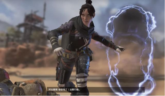 传后的